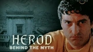 Ирод: человек или миф