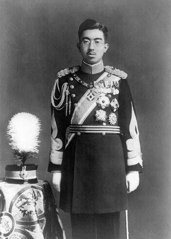 Император Японии Хирохито