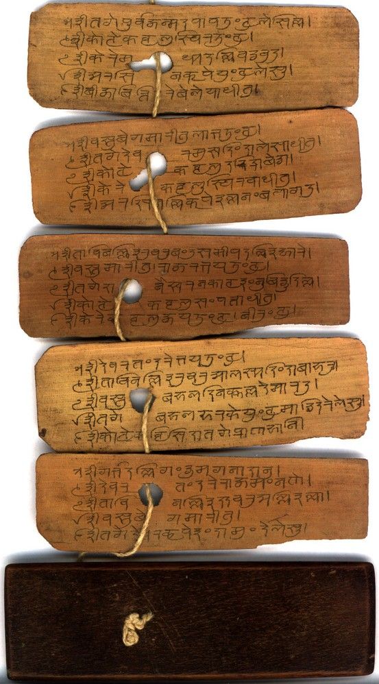 The Dravidian language is one of the oldest surviving classical languages dating at least 2000 years use. “Palm leaf manuscripts (Tamil) are manuscripts made out of dried palm leaves.: 