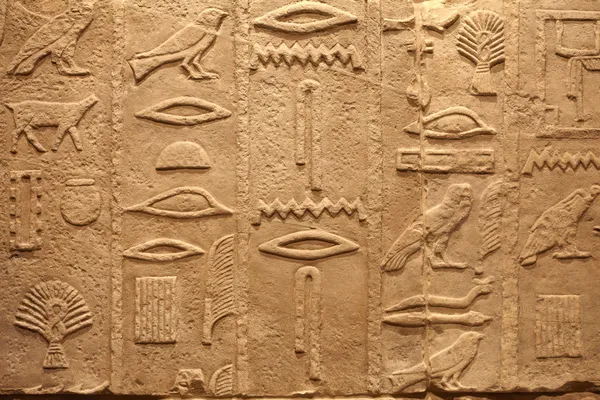 Старый Египет древние письмена на камне — стоковое фото