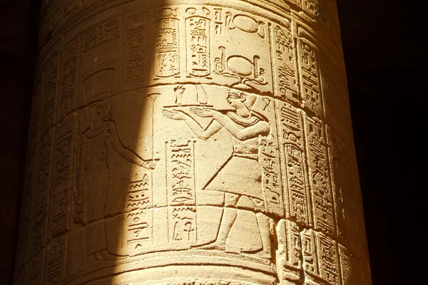 Древний Египетский сценарий — стоковое фото