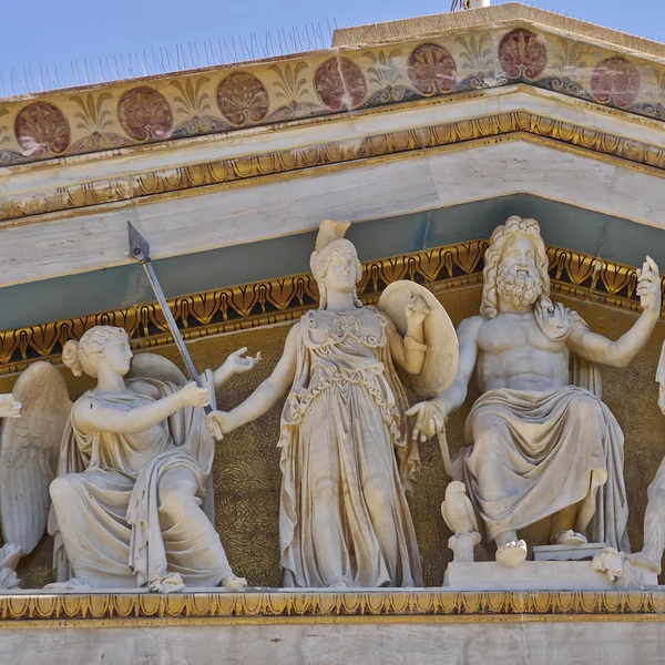 Зевс, Афина и других древних греческих богов и божеств, Афинского национального университета — стоковое фото