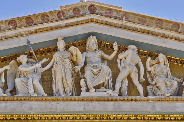 Зевс, Афина и других древних греческих богов и божеств, Афинского национального университета — стоковое фото