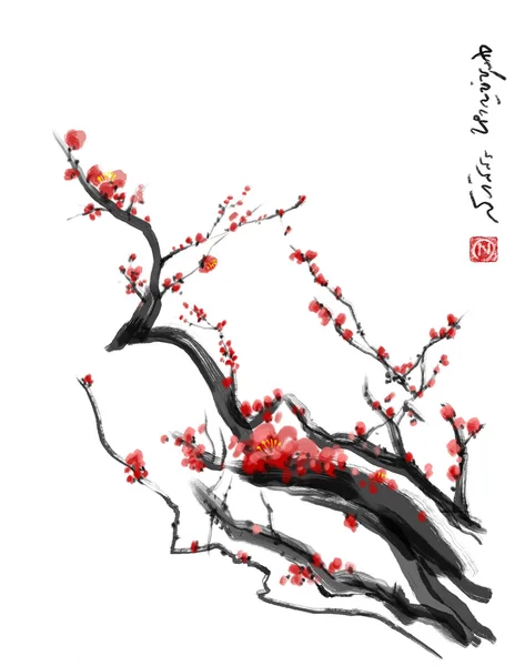 Сакура, вишня цветет слива Китайская кисть paintingred сакуры китайской кисти — стоковое фото