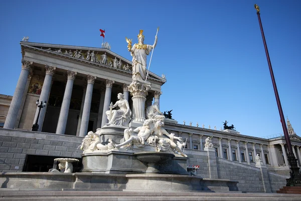 Парламент в Вены(Австрия) — стоковое фото