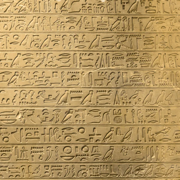 Древние египетские иероглифы на стене — стоковое фото