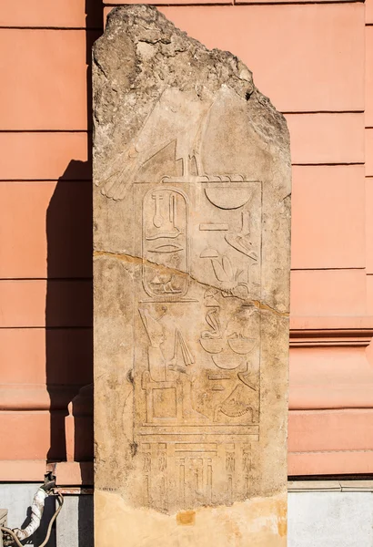 Старые иероглифы Египта — стоковое фото