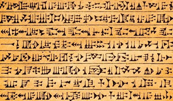 Античный символы на бумаге — стоковое фото