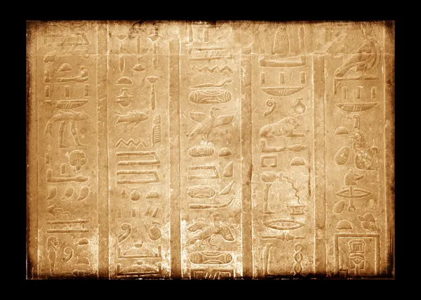 Египетский поет на стене, гранж — стоковое фото