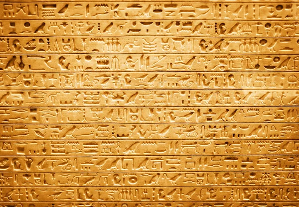 Египетские иероглифы — стоковое фото