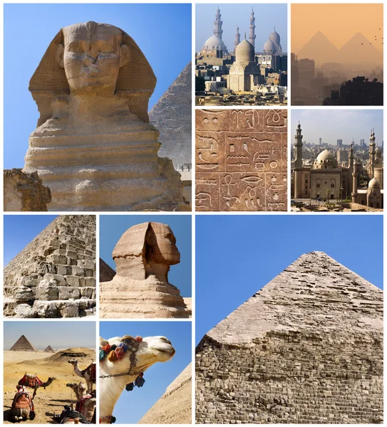 Коллаж Египта — стоковое фото
