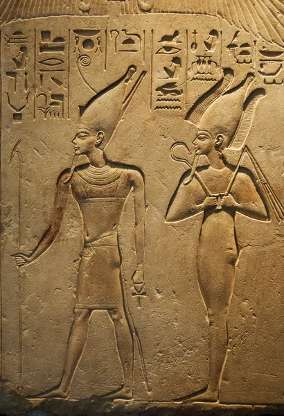 Древний Египетский написание — стоковое фото