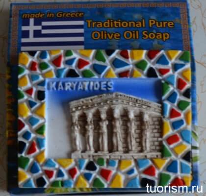 Оливковое мыло с магнитиком из Греции