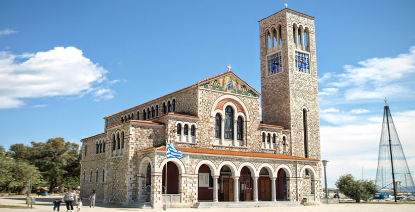 Церковь Святых Константина и Елены в Волосе (Греция)