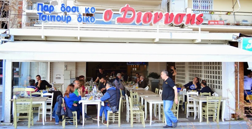 Ресторан Dionisis в Волосе (Греция)