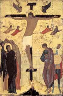 распятие христа на кресте