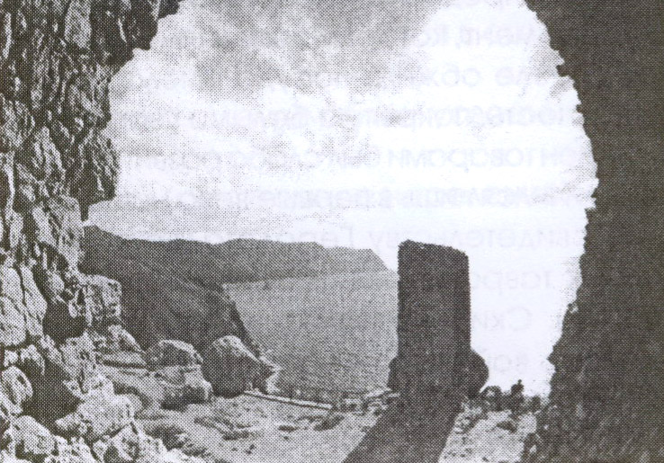 Развалины крепости Чембало в Балаклаве