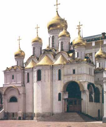 Благовещенский собор. 1484—89 гг. Кремль. Москва