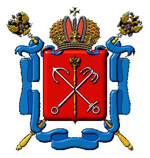описание герба санкт петербурга 