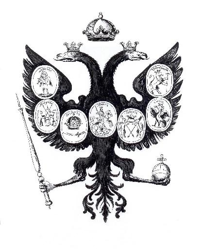 герб руси