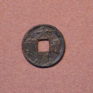 старинная японская монета