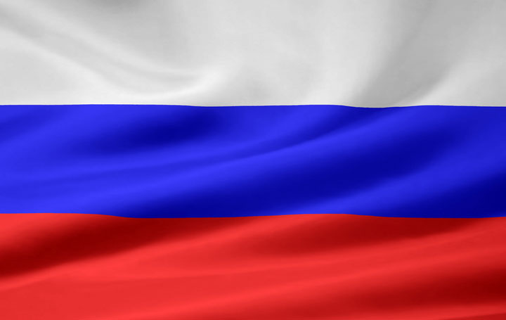 как выглядит флаг россии