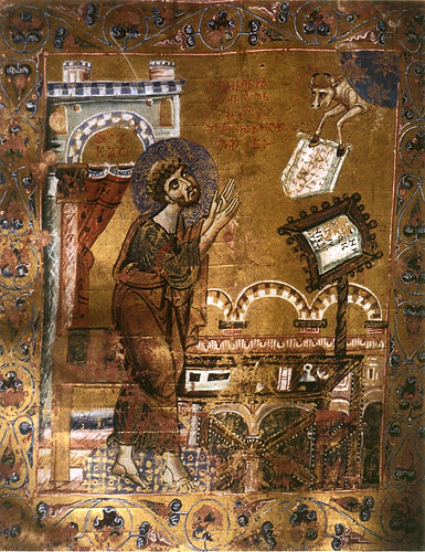 Мстиславово Евангелие (ГИМ. Син. 1203). Евангелист Лука