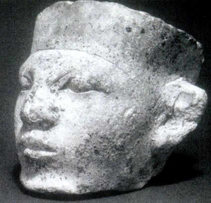 Голова раннединастического царя