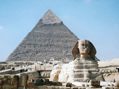 Древнего египта
