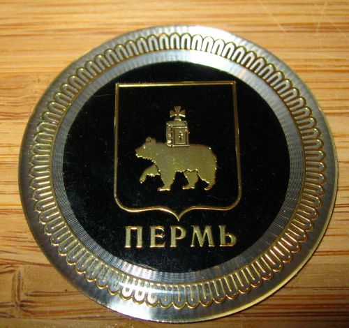 Сувениры из Перми - Статьи - «Зеленый 