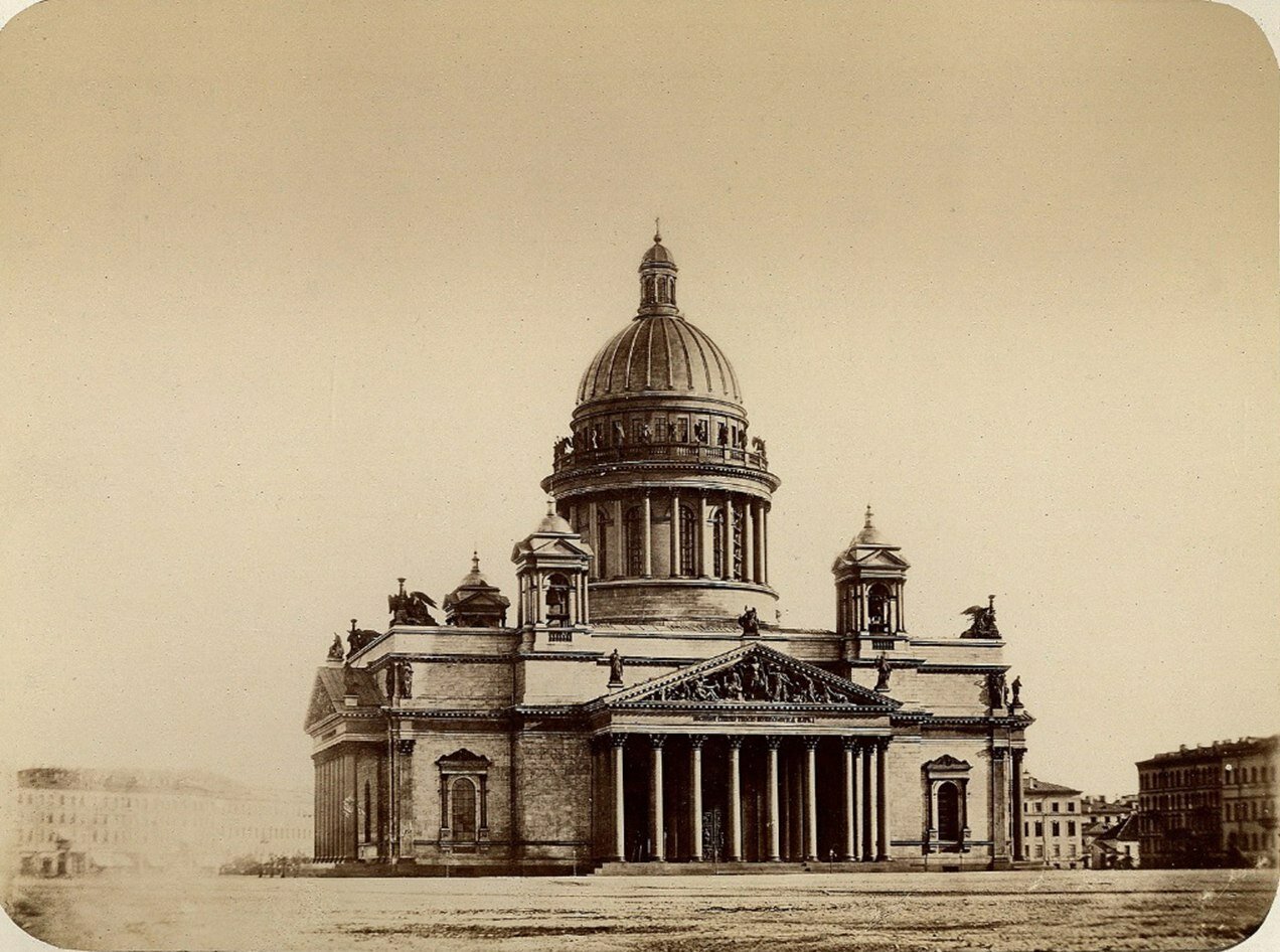 1860-е. Исаакиевский собор