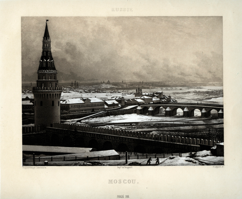 1841 Москва.png