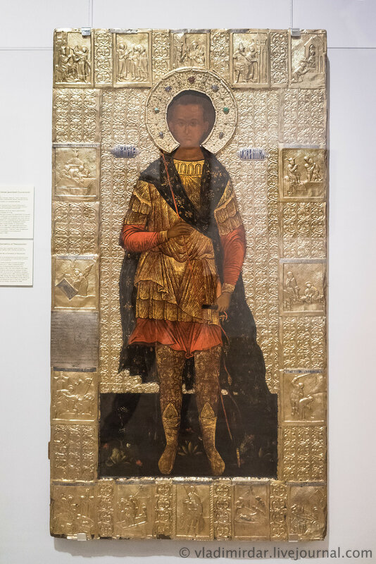 Икона «Святой великомученик Дмитрий Солунский». Москва. 1584 г.