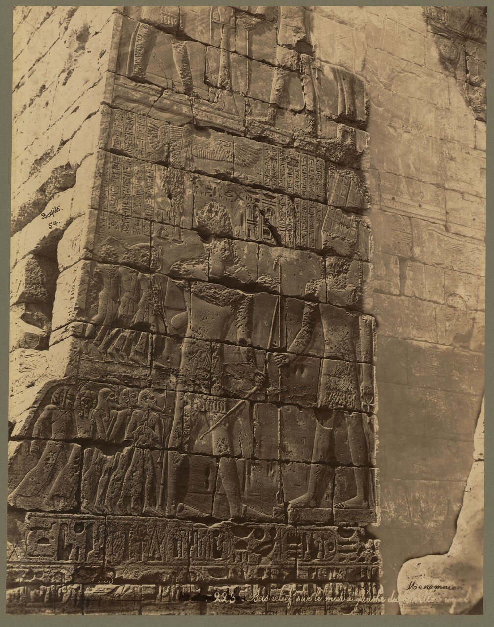 Карнак. Барельеф на стене слева от Царского павильона