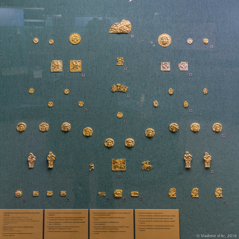 Выставка Греческое золото. Сокровища эллинов и варваров в Историческом музее.