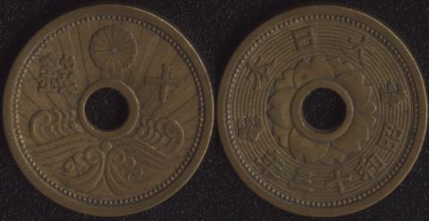 Япония 10 сен 1938