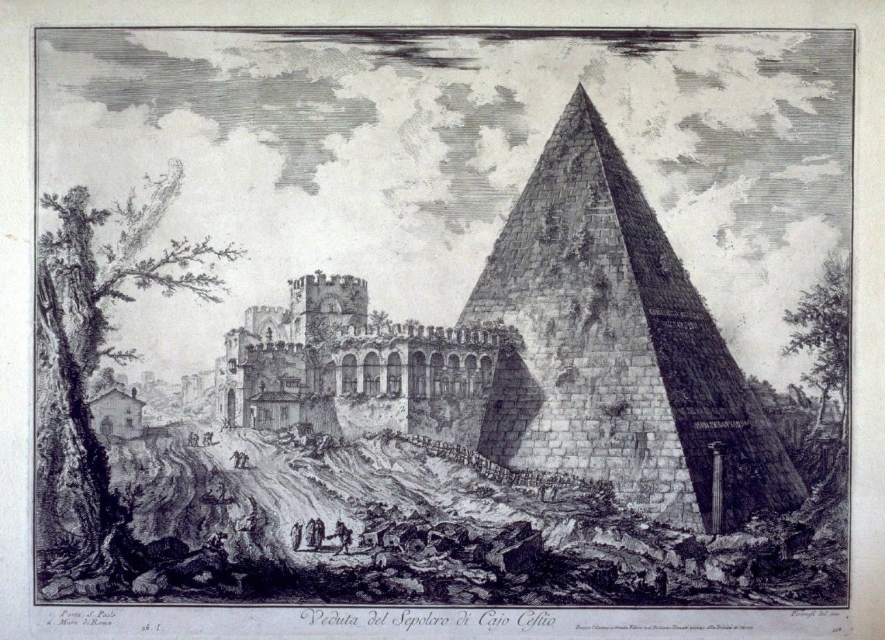 пирамида цестия пиранези